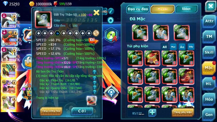 Mã : #TTS6865 - S1165 - BXH : 9 - V15 - 25K KC - White Black Ho-oh CHD Rayquaza Drak ho-oh Yvetal Btaa Rắn Băng Bc Nhiều Pet Ht