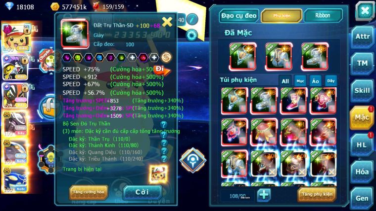 Mã : #TTS6861 - S916 - BXH : 27 - V12 - 2K Sách - Pikachu Dnm Raikou & Koko CH Mew giáp Bá Chủ Cặp Lati Cặp Cá Bc