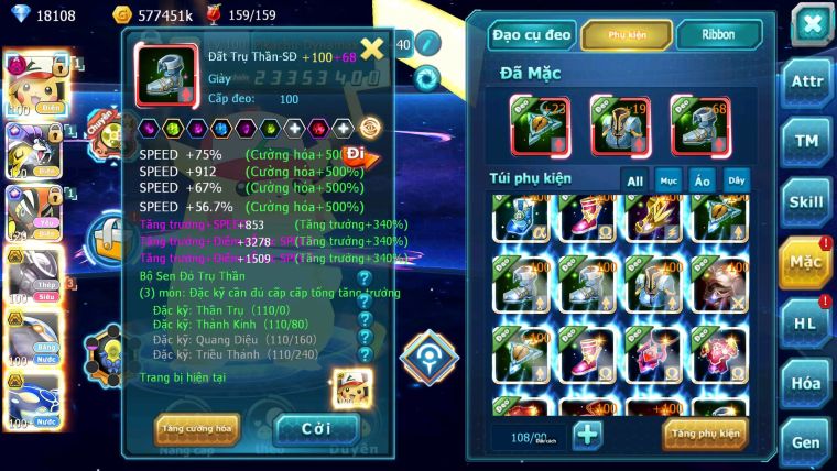 Mã : #TTS6861 - S916 - BXH : 27 - V12 - 2K Sách - Pikachu Dnm Raikou & Koko CH Mew giáp Bá Chủ Cặp Lati Cặp Cá Bc
