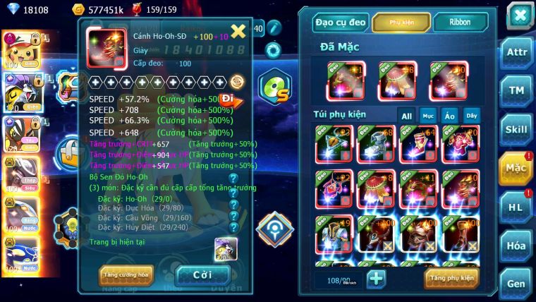 Mã : #TTS6861 - S916 - BXH : 27 - V12 - 2K Sách - Pikachu Dnm Raikou & Koko CH Mew giáp Bá Chủ Cặp Lati Cặp Cá Bc