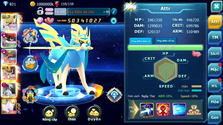 Mã: #TTS6871 - S1199 - BXH : 4ALL - 588 Sách - V15 - Vua Kiếm + Khiên Bc Arc Thép Dnm Tapu Bulu + Ho-oh CHD Wb Bc Nhiều Pet Bc