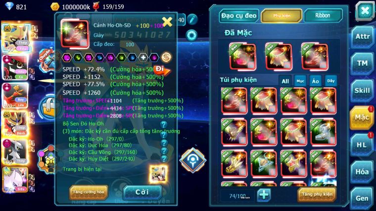 Mã: #TTS6871 - S1199 - BXH : 4ALL - 588 Sách - V15 - Vua Kiếm + Khiên Bc Arc Thép Dnm Tapu Bulu + Ho-oh CHD Wb Bc Nhiều Pet Bc