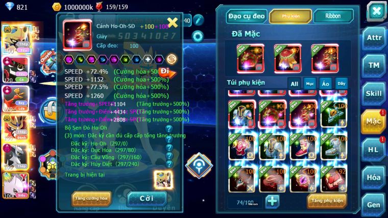 Mã: #TTS6871 - S1199 - BXH : 4ALL - 588 Sách - V15 - Vua Kiếm + Khiên Bc Arc Thép Dnm Tapu Bulu + Ho-oh CHD Wb Bc Nhiều Pet Bc