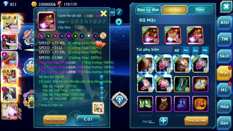 Mã: #TTS6871 - S1199 - BXH : 4ALL - 588 Sách - V15 - Vua Kiếm + Khiên Bc Arc Thép Dnm Tapu Bulu + Ho-oh CHD Wb Bc Nhiều Pet Bc