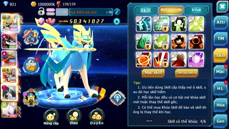 Mã: #TTS6871 - S1199 - BXH : 4ALL - 588 Sách - V15 - Vua Kiếm + Khiên Bc Arc Thép Dnm Tapu Bulu + Ho-oh CHD Wb Bc Nhiều Pet Bc