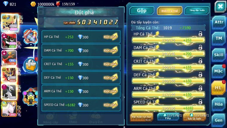 Mã: #TTS6871 - S1199 - BXH : 4ALL - 588 Sách - V15 - Vua Kiếm + Khiên Bc Arc Thép Dnm Tapu Bulu + Ho-oh CHD Wb Bc Nhiều Pet Bc