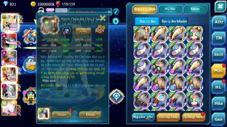 Mã: #TTS6871 - S1199 - BXH : 4ALL - 588 Sách - V15 - Vua Kiếm + Khiên Bc Arc Thép Dnm Tapu Bulu + Ho-oh CHD Wb Bc Nhiều Pet Bc