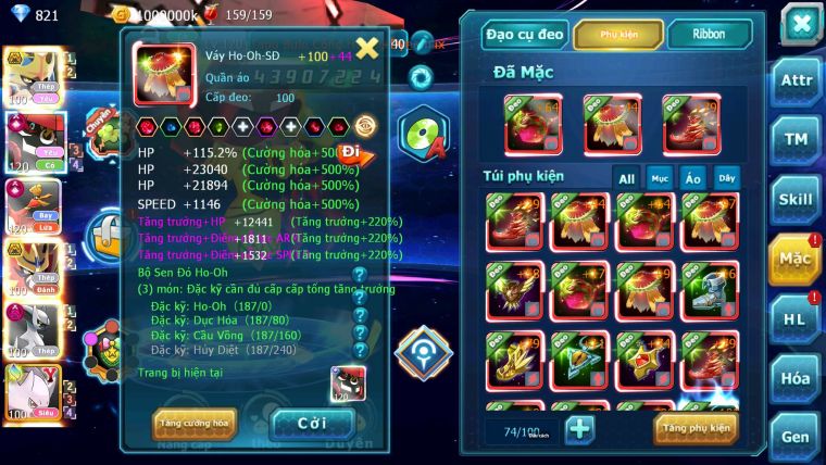 Mã: #TTS6871 - S1199 - BXH : 4ALL - 588 Sách - V15 - Vua Kiếm + Khiên Bc Arc Thép Dnm Tapu Bulu + Ho-oh CHD Wb Bc Nhiều Pet Bc