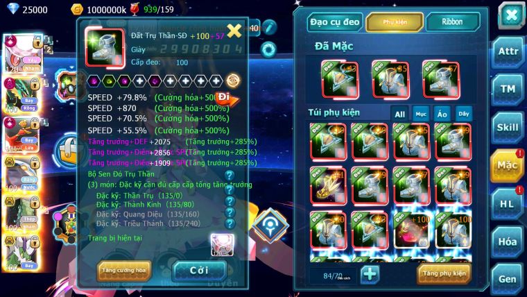 Mã : #TTS6880 - S1335 - BXH: 9 - V14 - Diancie & Ho-oh CHD Ray Dnm Cặp lati bc Mew giáp bc nhiều pet ht
