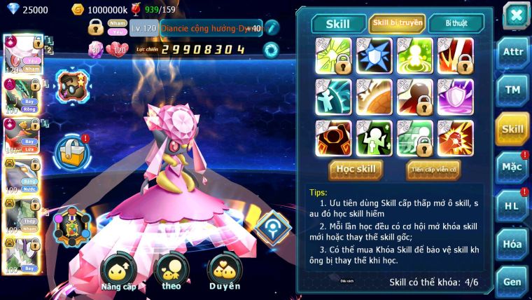 Mã : #TTS6880 - S1335 - BXH: 9 - V14 - Diancie & Ho-oh CHD Ray Dnm Cặp lati bc Mew giáp bc nhiều pet ht