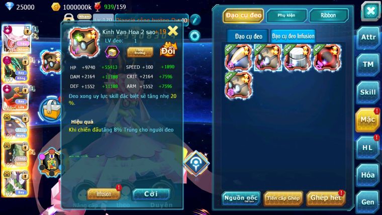 Mã : #TTS6880 - S1335 - BXH: 9 - V14 - Diancie & Ho-oh CHD Ray Dnm Cặp lati bc Mew giáp bc nhiều pet ht