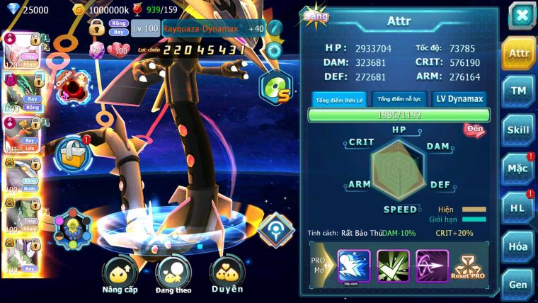 Mã : #TTS6880 - S1335 - BXH: 9 - V14 - Diancie & Ho-oh CHD Ray Dnm Cặp lati bc Mew giáp bc nhiều pet ht