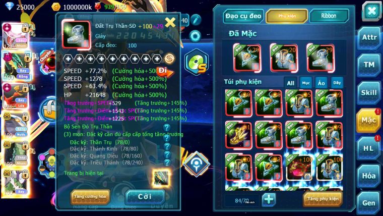 Mã : #TTS6880 - S1335 - BXH: 9 - V14 - Diancie & Ho-oh CHD Ray Dnm Cặp lati bc Mew giáp bc nhiều pet ht