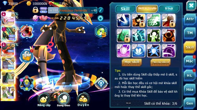 Mã : #TTS6880 - S1335 - BXH: 9 - V14 - Diancie & Ho-oh CHD Ray Dnm Cặp lati bc Mew giáp bc nhiều pet ht