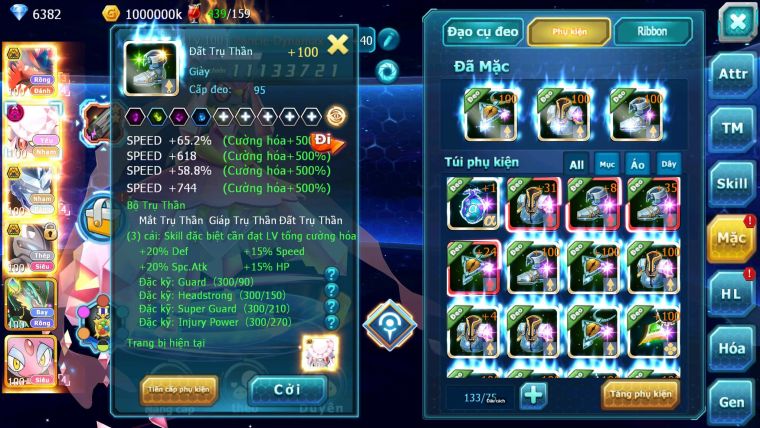 Mã : #TTS6879 - S1607 - V14 - Koraidon Bc Diancie Dnm Rắn Băng Bc Mew giáp cặp lati bc