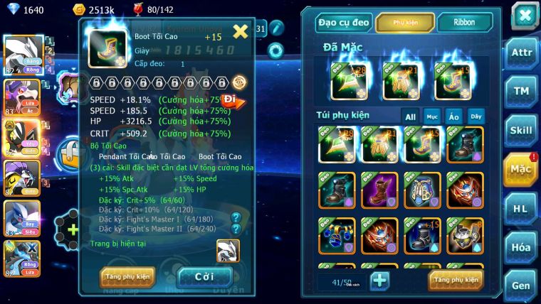 Mã : #TTS6877 - S1902 -BXH: 13 - V12 - Unvoa Drak ho-oh - Tapu koko Bc Nhiều Pet Huyền thoại