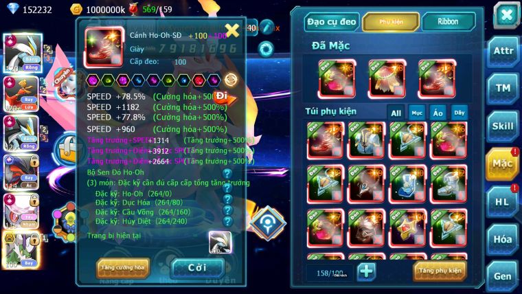 Mã : #TTS6876 - S511 - BXH : 2 CHAM - V20 - 4K Sách - WB & Ho-oh & Diancie CHD Yvetal & Lugia CH Unvoa Bc Hoopa Bc Nhiều Pet HT