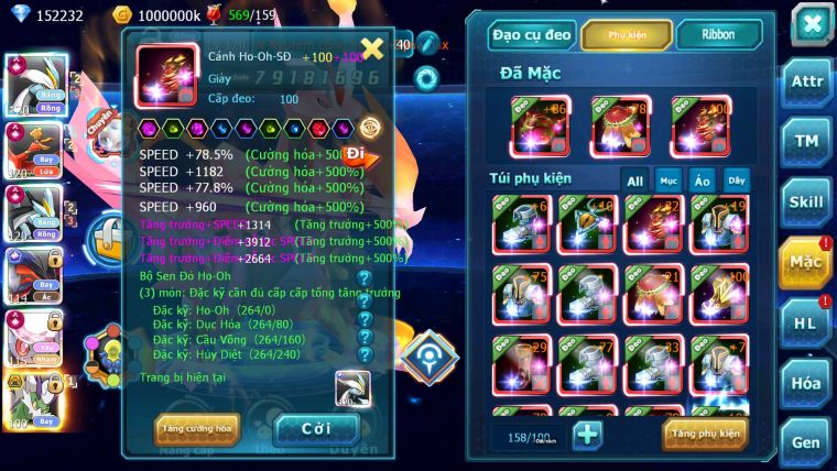Mã : #TTS6876 - S511 - BXH : 2 CHAM - V20 - 4K Sách - WB & Ho-oh & Diancie CHD Yvetal & Lugia CH Unvoa Bc Hoopa Bc Nhiều Pet HT
