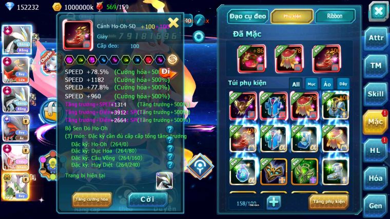 Mã : #TTS6876 - S511 - BXH : 2 CHAM - V20 - 4K Sách - WB & Ho-oh & Diancie CHD Yvetal & Lugia CH Unvoa Bc Hoopa Bc Nhiều Pet HT