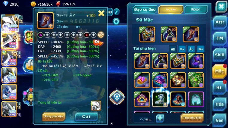 Mã : #TTS6884 - S1831 - 992 Sách Unvoa Latios bá chủ latias black