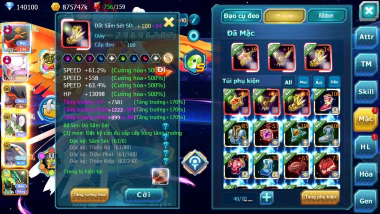 Mã : #TTS6883 - S1428 - BXH : 35 - 2K8 Sách V12 140K KC - Ho-oh & Diancie CHD Yvetal Thần gió cặp cá bc rắn băng bc nhiều pet ht