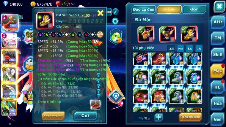 Mã : #TTS6883 - S1428 - BXH : 35 - 2K8 Sách V12 140K KC - Ho-oh & Diancie CHD Yvetal Thần gió cặp cá bc rắn băng bc nhiều pet ht