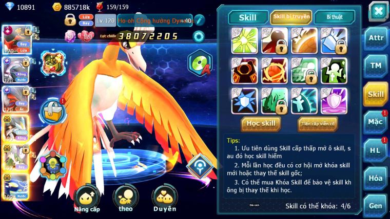Mã : #TTS6881 - S1155 - V13 - 400 Sách - BXH : 14 - Ho-oh CHD Pal + Yvetal CH Bw Bc Nhiều Pet HT