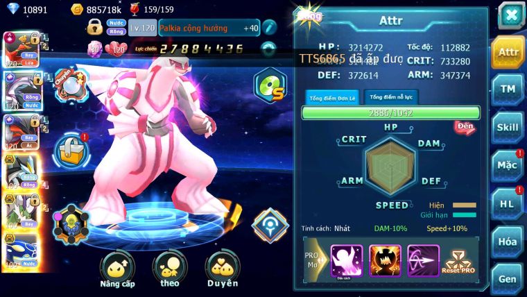 Mã : #TTS6881 - S1155 - V13 - 400 Sách - BXH : 14 - Ho-oh CHD Pal + Yvetal CH Bw Bc Nhiều Pet HT