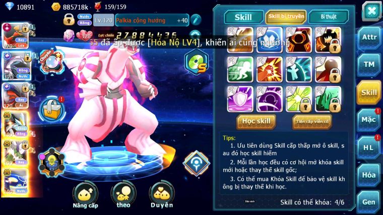 Mã : #TTS6881 - S1155 - V13 - 400 Sách - BXH : 14 - Ho-oh CHD Pal + Yvetal CH Bw Bc Nhiều Pet HT