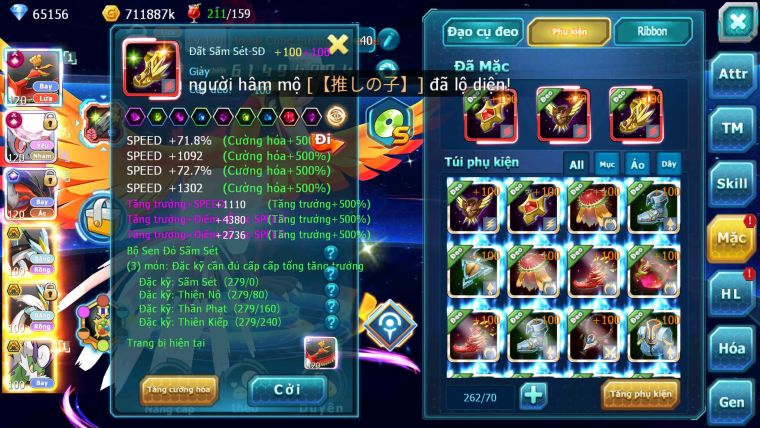 Mã : #TTS6888 - S1069 - V14 - 2K5 Sách Ho-oh & Diancie CHD Yvetal CH WB Bc Nhiều Pet HT