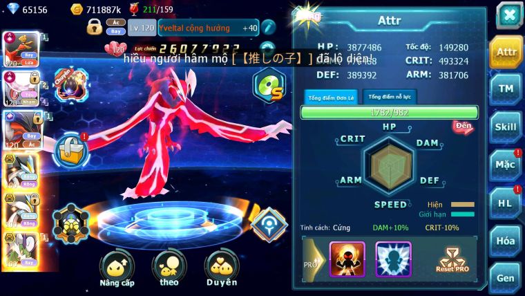 Mã : #TTS6888 - S1069 - V14 - 2K5 Sách Ho-oh & Diancie CHD Yvetal CH WB Bc Nhiều Pet HT