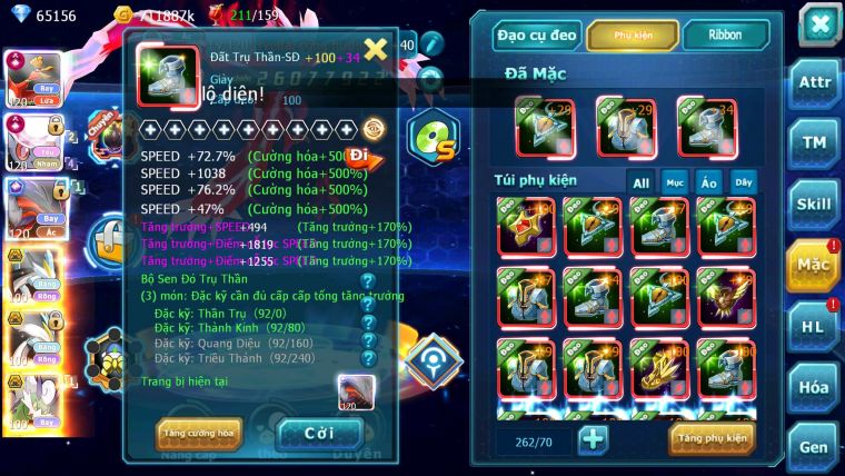 Mã : #TTS6888 - S1069 - V14 - 2K5 Sách Ho-oh & Diancie CHD Yvetal CH WB Bc Nhiều Pet HT