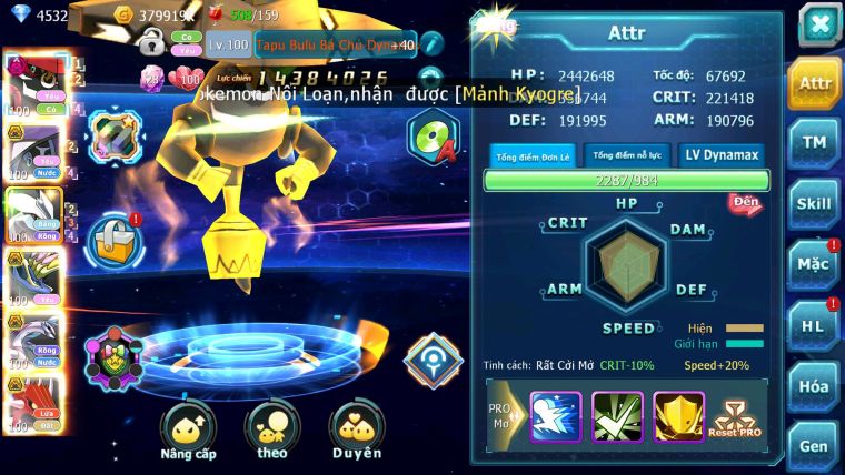 Mã : #TTS6887 - S1805 - V10 - 1K5 Sách - Tapu Bulu Dnm Tapu Bulu Bc Unvoa Xerm Bc Palkia Cặp Lati bc