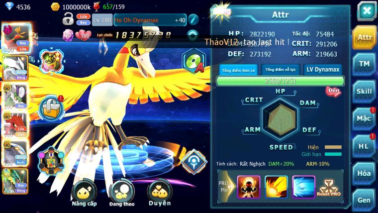 Mã : #TTS6886 - S1392 - V11 - Ho-oh dnm Unvoa Thần gio bc Qvbc Bc nhiều pet ht