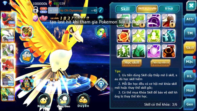 Mã : #TTS6886 - S1392 - V11 - Ho-oh dnm Unvoa Thần gio bc Qvbc Bc nhiều pet ht
