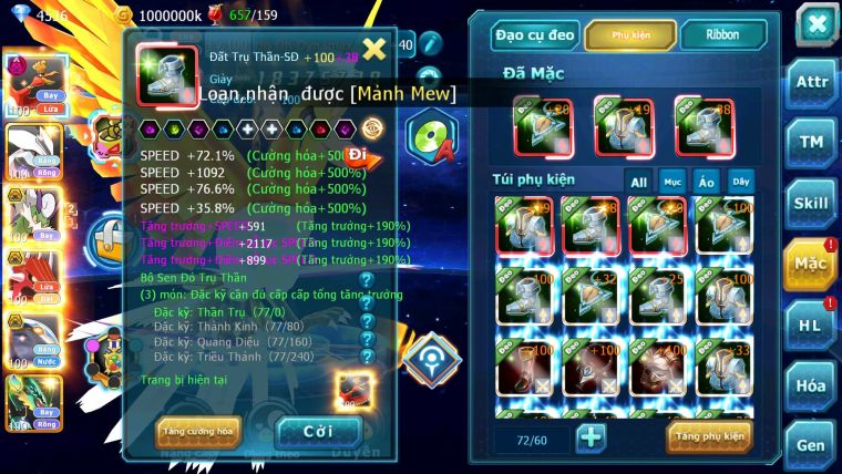 Mã : #TTS6886 - S1392 - V11 - Ho-oh dnm Unvoa Thần gio bc Qvbc Bc nhiều pet ht