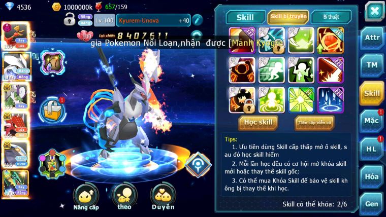 Mã : #TTS6886 - S1392 - V11 - Ho-oh dnm Unvoa Thần gio bc Qvbc Bc nhiều pet ht