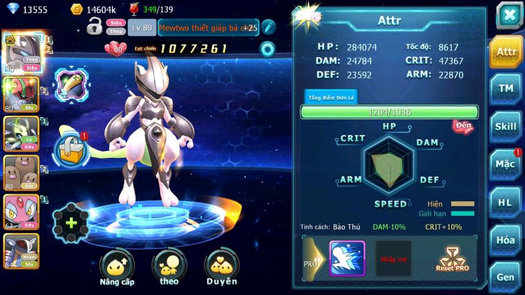 Mã : #TTS6893 - S1912 - V1 - 13K KC - Mew giáp bá chủ celebi  mes lugia armdlo