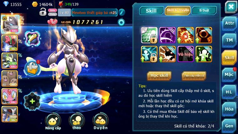 Mã : #TTS6893 - S1912 - V1 - 13K KC - Mew giáp bá chủ celebi  mes lugia armdlo