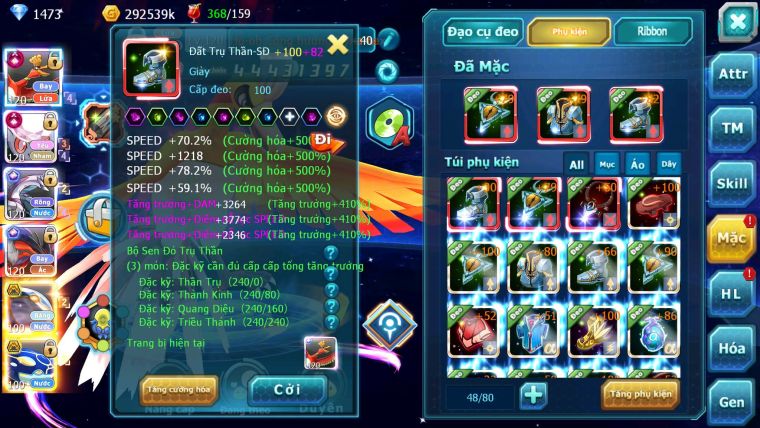 Mã : #TTS6891 - S905 - V13 - BXH: 4-5 - Ho-oh & Diancie CHD Palkia & Yvetal CH Cặp Cá Bá chủ Nhiều Pet HT Bá Chủ