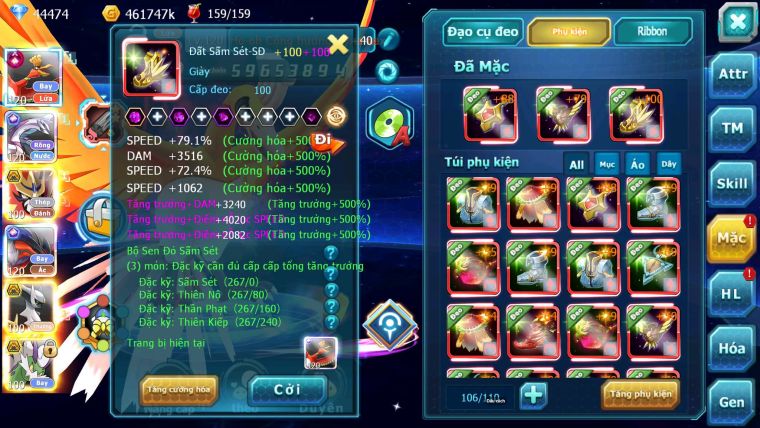 Mã : #TTS7003 - S958 - BXH : 4 - 9099S - 44K KC - V13 - Ho-oh CHD Palkia & Yvetal CH Vua Khiên BC Cặp Lati Bc