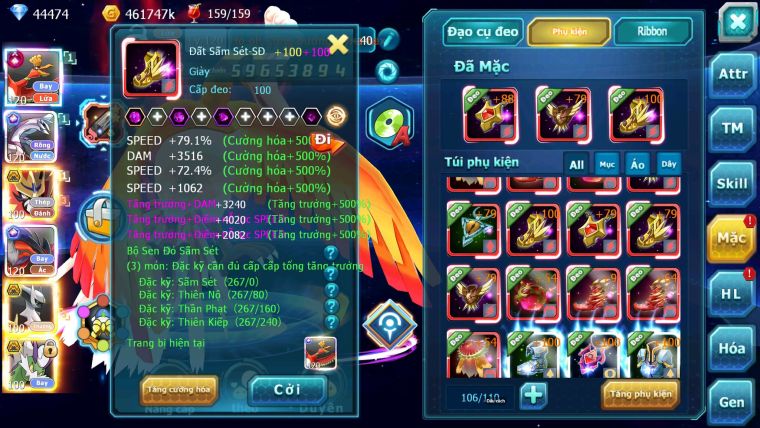 Mã : #TTS7003 - S958 - BXH : 4 - 9099S - 44K KC - V13 - Ho-oh CHD Palkia & Yvetal CH Vua Khiên BC Cặp Lati Bc