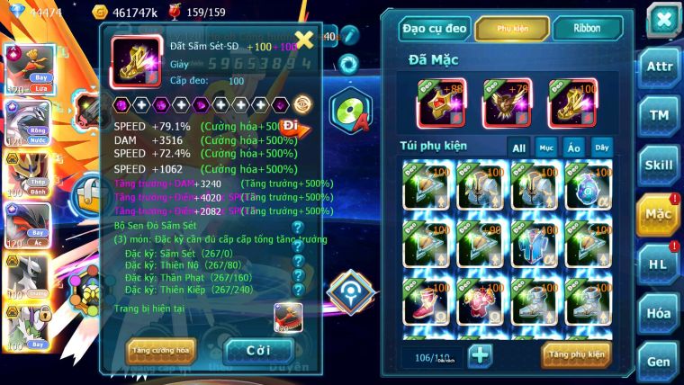 Mã : #TTS7003 - S958 - BXH : 4 - 9099S - 44K KC - V13 - Ho-oh CHD Palkia & Yvetal CH Vua Khiên BC Cặp Lati Bc