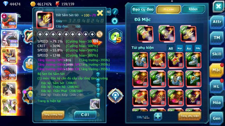 Mã : #TTS7003 - S958 - BXH : 4 - 9099S - 44K KC - V13 - Ho-oh CHD Palkia & Yvetal CH Vua Khiên BC Cặp Lati Bc