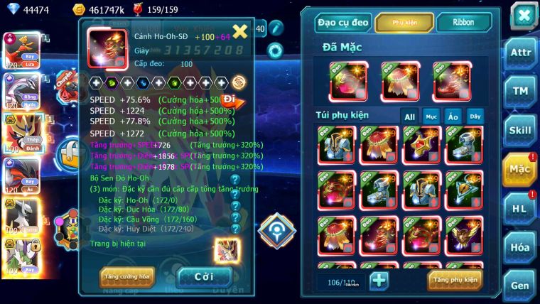 Mã : #TTS7003 - S958 - BXH : 4 - 9099S - 44K KC - V13 - Ho-oh CHD Palkia & Yvetal CH Vua Khiên BC Cặp Lati Bc