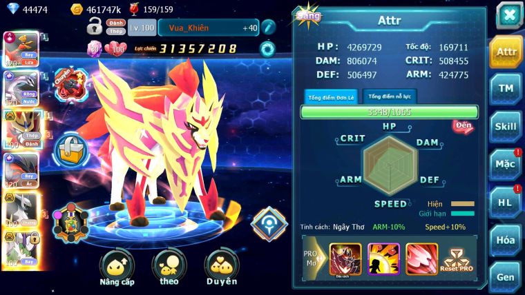 Mã : #TTS7003 - S958 - BXH : 4 - 9099S - 44K KC - V13 - Ho-oh CHD Palkia & Yvetal CH Vua Khiên BC Cặp Lati Bc