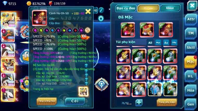 Mã : #TTS7002 - S944 - BXH: 5 - V16 - 1141S - Kiếm Khiên Bc Ho-oh WB CHD Sáng Thế Dnm Nhiều Pet Bc Pet Meta