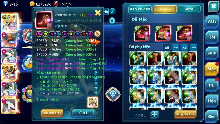 Mã : #TTS7002 - S944 - BXH: 5 - V16 - 1141S - Kiếm Khiên Bc Ho-oh WB CHD Sáng Thế Dnm Nhiều Pet Bc Pet Meta