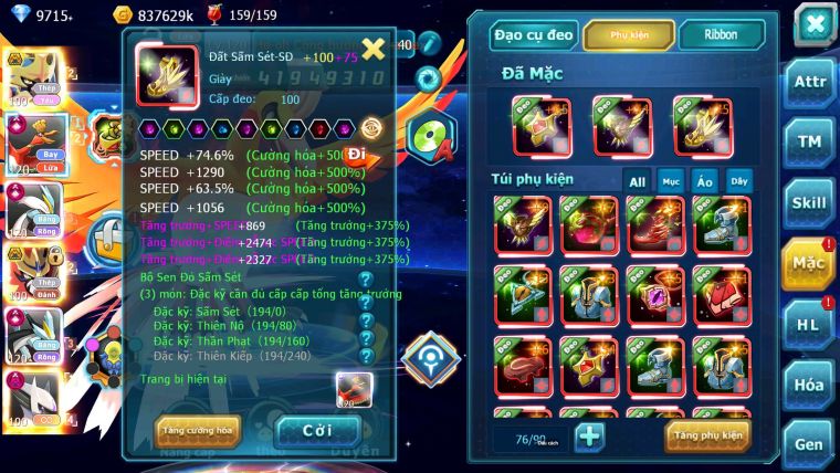 Mã : #TTS7002 - S944 - BXH: 5 - V16 - 1141S - Kiếm Khiên Bc Ho-oh WB CHD Sáng Thế Dnm Nhiều Pet Bc Pet Meta