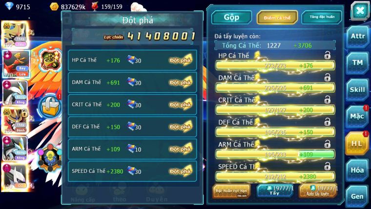 Mã : #TTS7002 - S944 - BXH: 5 - V16 - 1141S - Kiếm Khiên Bc Ho-oh WB CHD Sáng Thế Dnm Nhiều Pet Bc Pet Meta